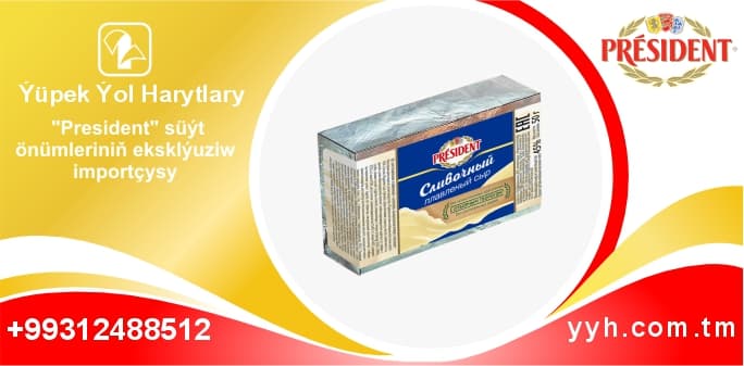 President Creamy Processed Cheese