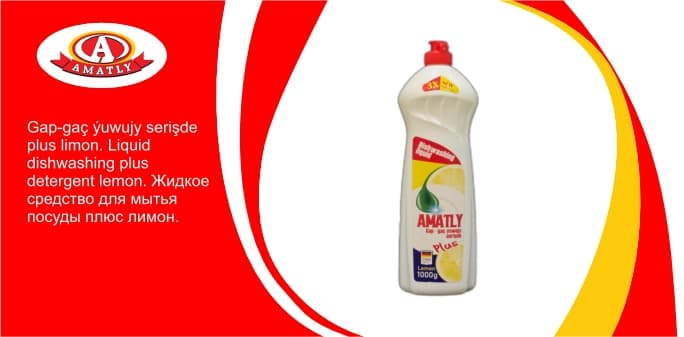 Dishwashing liquid Plus lemon 1000g