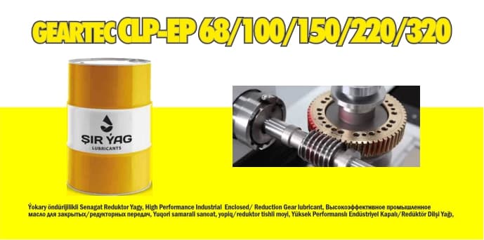 GEARTEC CLP-EP 68 100 150 220 320
