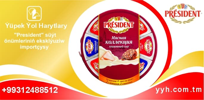 President Processed Cheese "Classic Collection"