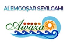 Alemgoshar Seyilgah