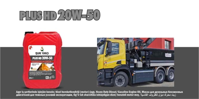 PLUS HD 20W-50