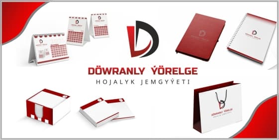 Dy.print.chaphana cover