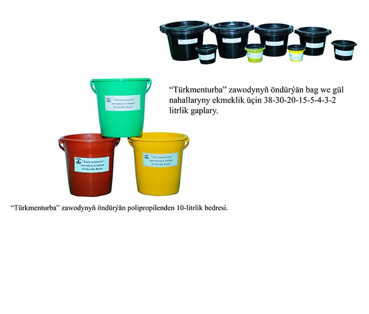 various household products made of polyethylene and polypropylene (buckets, flower pots, etc.)