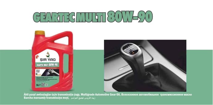 GEARTEC MULTI 80W-90