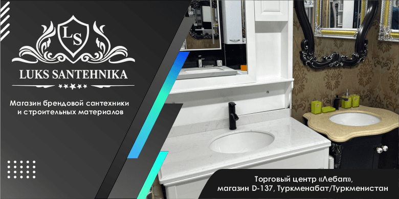 Bathroom furniture