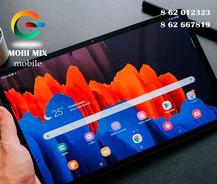 tablets